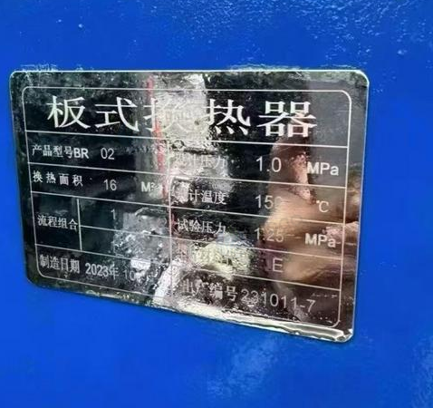 鹤岗地区处理安迪4.47双层全自动杀菌锅