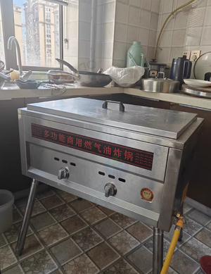 上饶地区处理炸油条全套装备