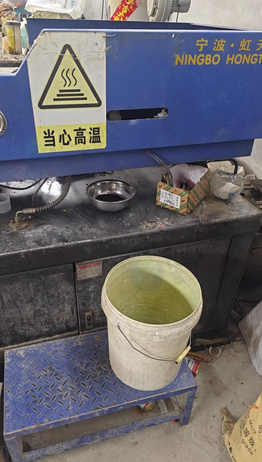 邢台地区处理129普通机