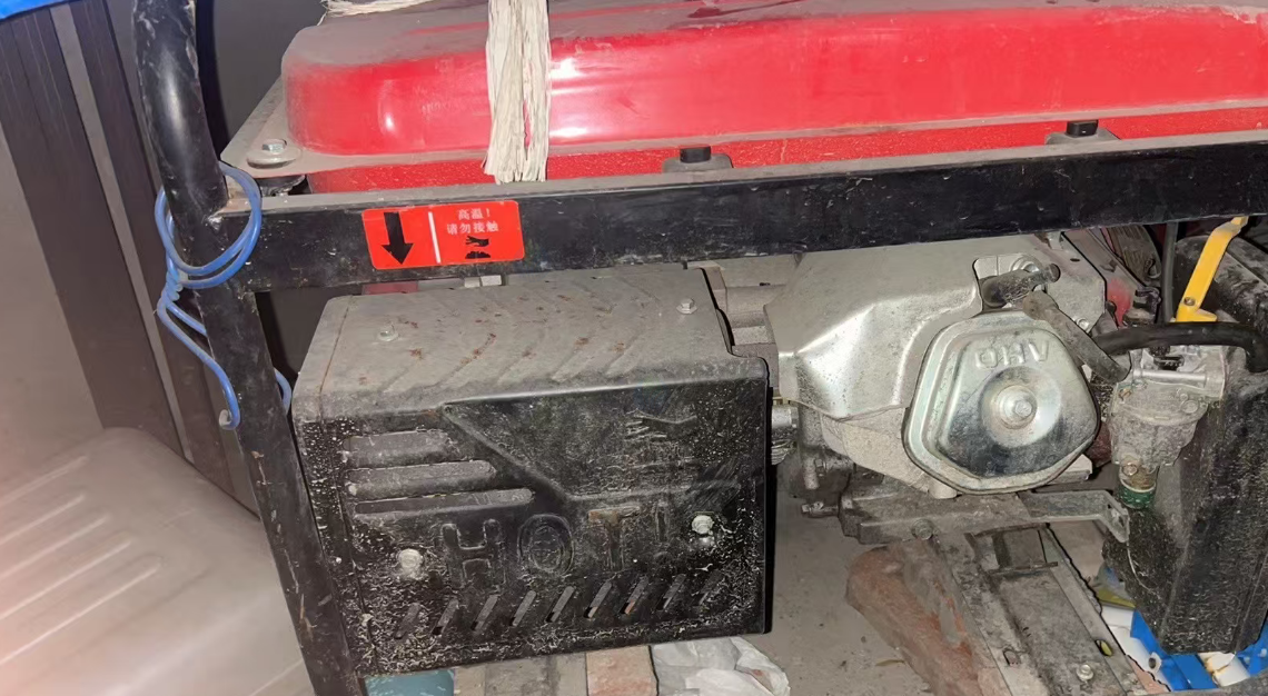 吉林地区个人处理凯尔特KT7800汽油发电机