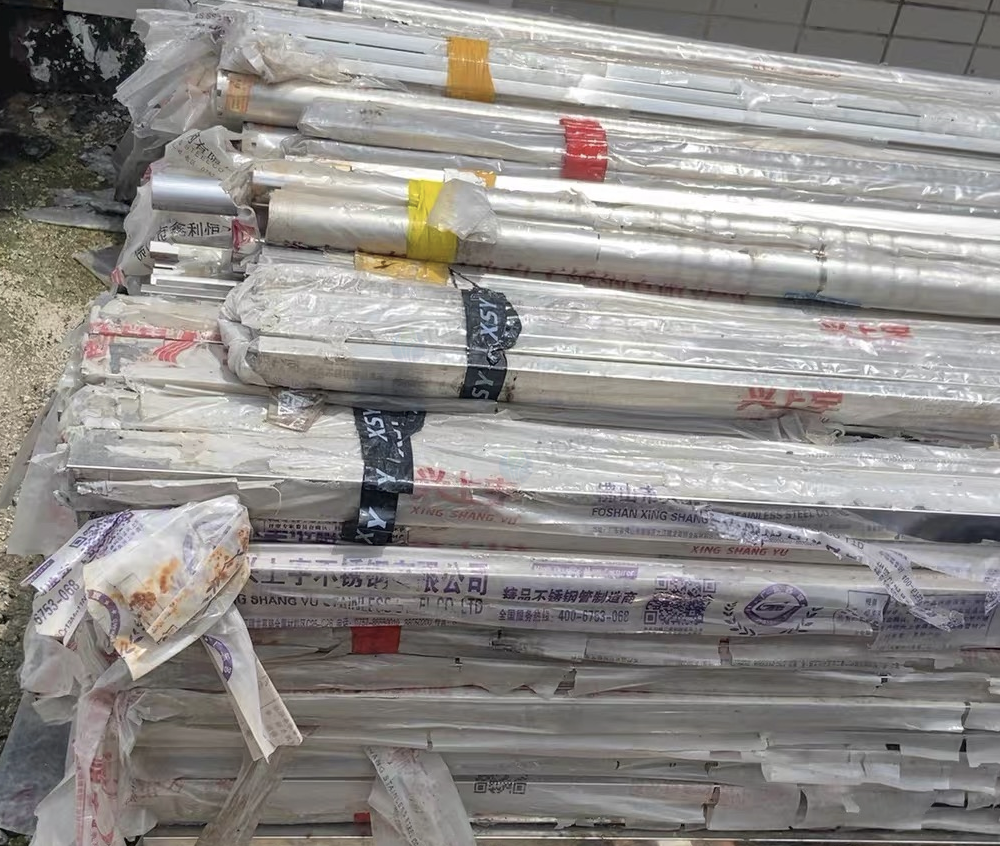 佛山地区处理一批不锈钢材料