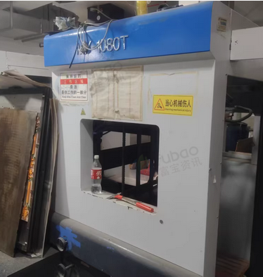 唐山地区处理新欣热压1080全自动模切机