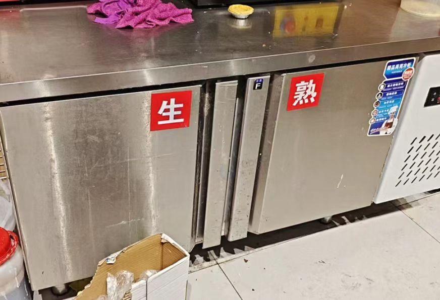 平顶山地区处理冷藏柜、操作台、展示柜、冰柜、自助调料台、桌椅等餐饮店设备