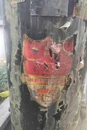 烟台地区处理压力罐