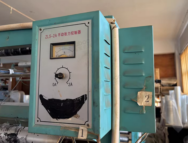 威海地区处理1200型两色塑料薄膜印刷机