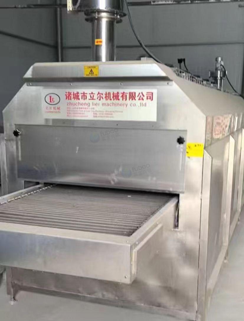 商丘地区处理液氮隧道速冻机