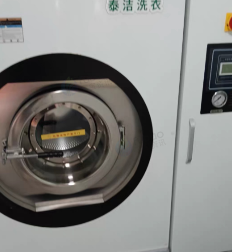 昆明地区干洗店处理全套设备