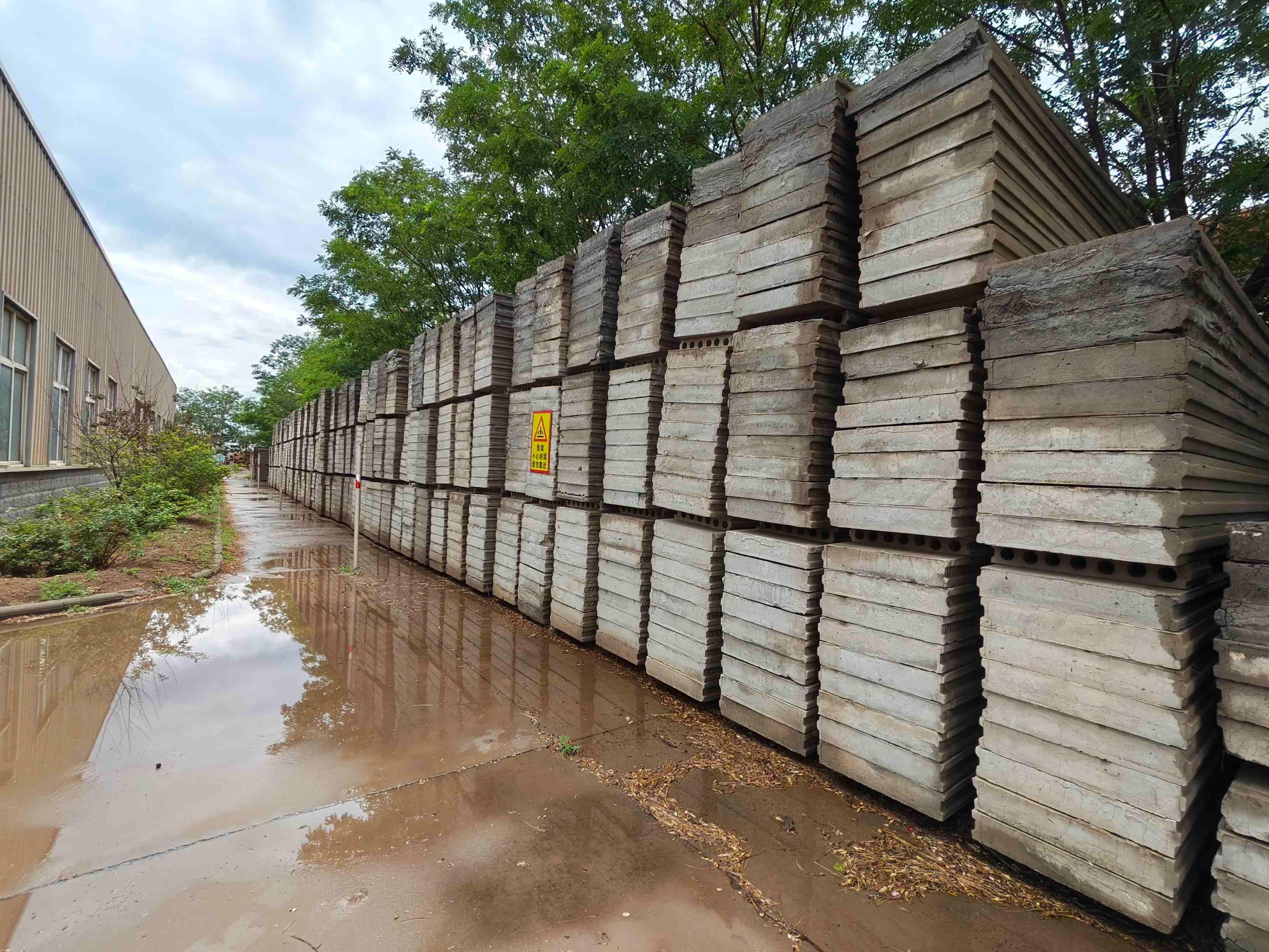 11月17日吴忠一批废旧机器设备、库存商品及原材料处置项目转让公告