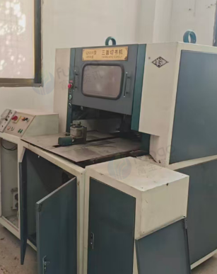 赣州地区处理三面切书机
