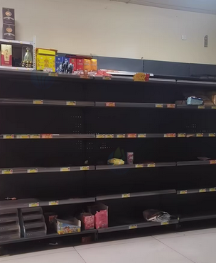 日照地区超市转行处理1批货架