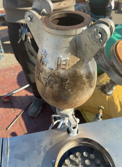 天津地区处理爆板栗锅