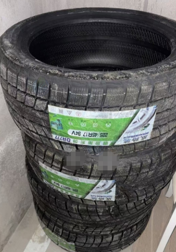 通辽地区处理三角雪地胎