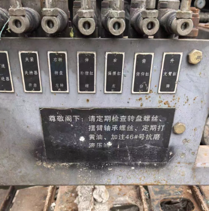 重庆地区处理潜孔钻机、双液注浆机、搅拌罐