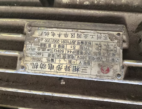 衢州地区处理空压机