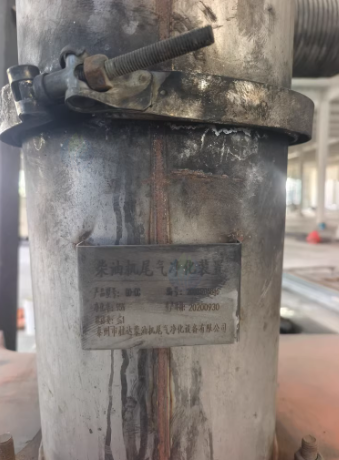 枣庄地区公司处理3吨合力叉车