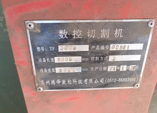 黄冈地区处理钻床、车床、空压机、叉车、龙门吊等