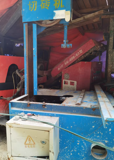 武汉地区处理木工锯台、小型泵车、切砖机等