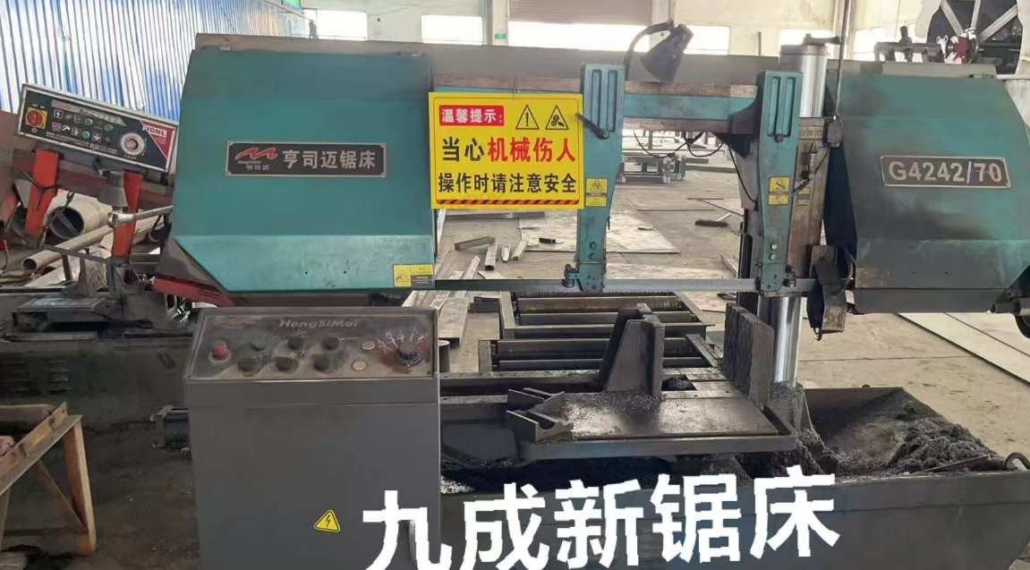 衡阳地区处理管螺纹车床、锯床