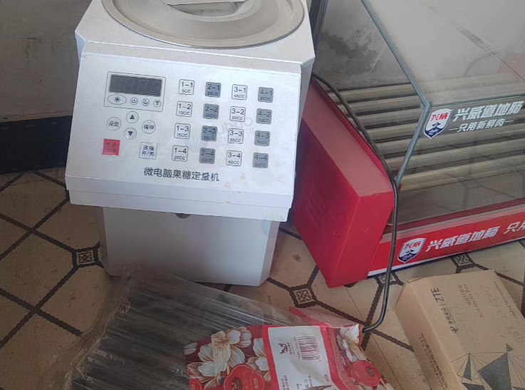 西宁地区处理奶茶店设备一批