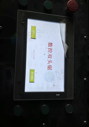 南宁地区处理断桥厂