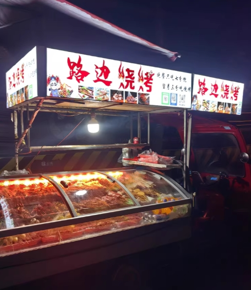 成都地区处理烧烤三轮车