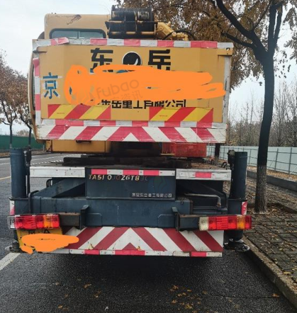北京地区处理东岳8吨吊车
