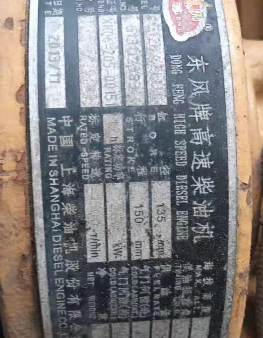 平顶山地区工地处理250kw柴油发电机