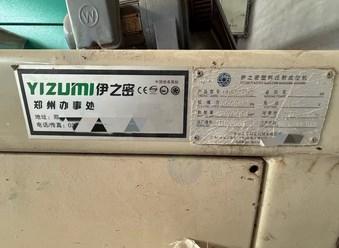 沧州地区处理伊之密800吨注塑机