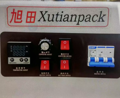 深圳地区自用处理收缩包装机、热收缩膜包装机