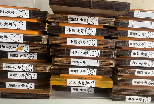 金华地区个人处理摇臂式液压裁断机、发帖材料等