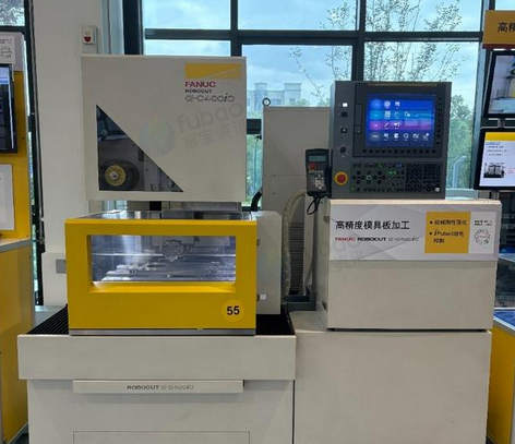 苏州地区处理进口电火花线切割机床