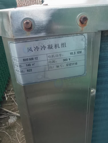 衡水地区处理果蔬保鲜库用制冷设备六台