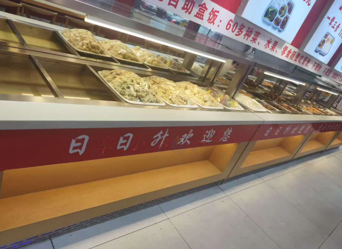 沈阳地区处理做盒饭设备