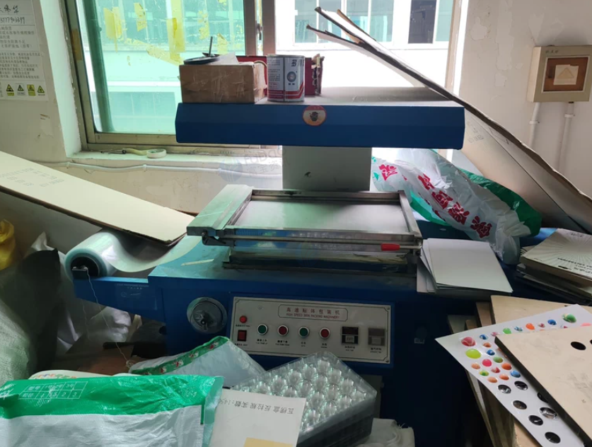 金华地区处理压模机、吸膜机