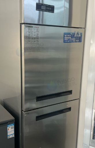 宣城地区处理两台冷藏插盘式冰柜