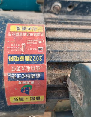 盘锦地区处理隆科9FQ-320-200型粉碎机