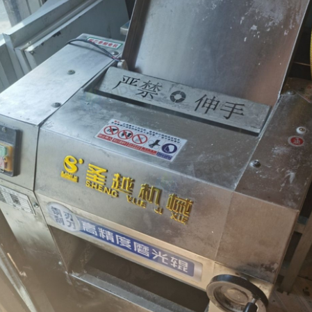 宣城地区处理压面机