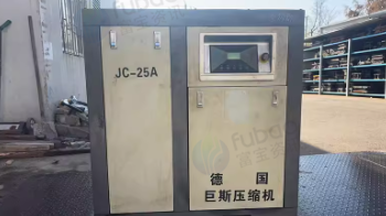 青岛地区公司处理德国巨斯压缩机