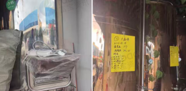 上饶地区处理0个1吨发酵罐、1个1吨糖化罐、1个0.5吨糖化罐