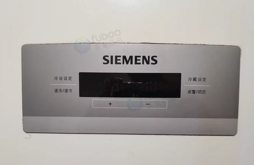 长沙地区个人处理西门子对开门冰箱