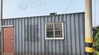 枣庄地区处理3*6米板房带空调