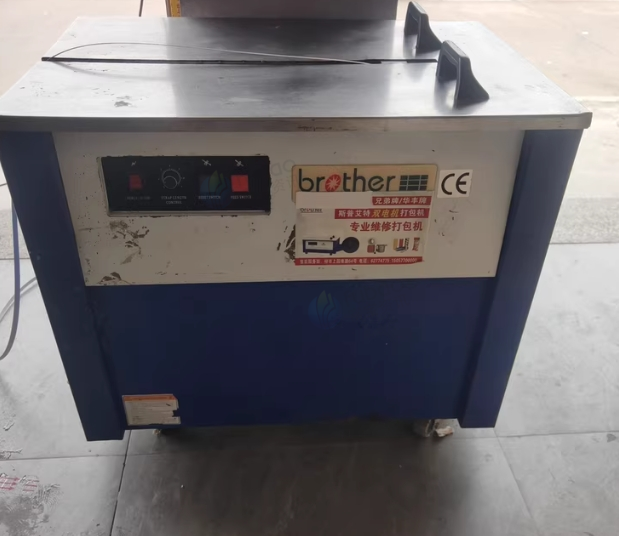 温州地区处理斯普艾特打包机、半自动塑料带捆扎机