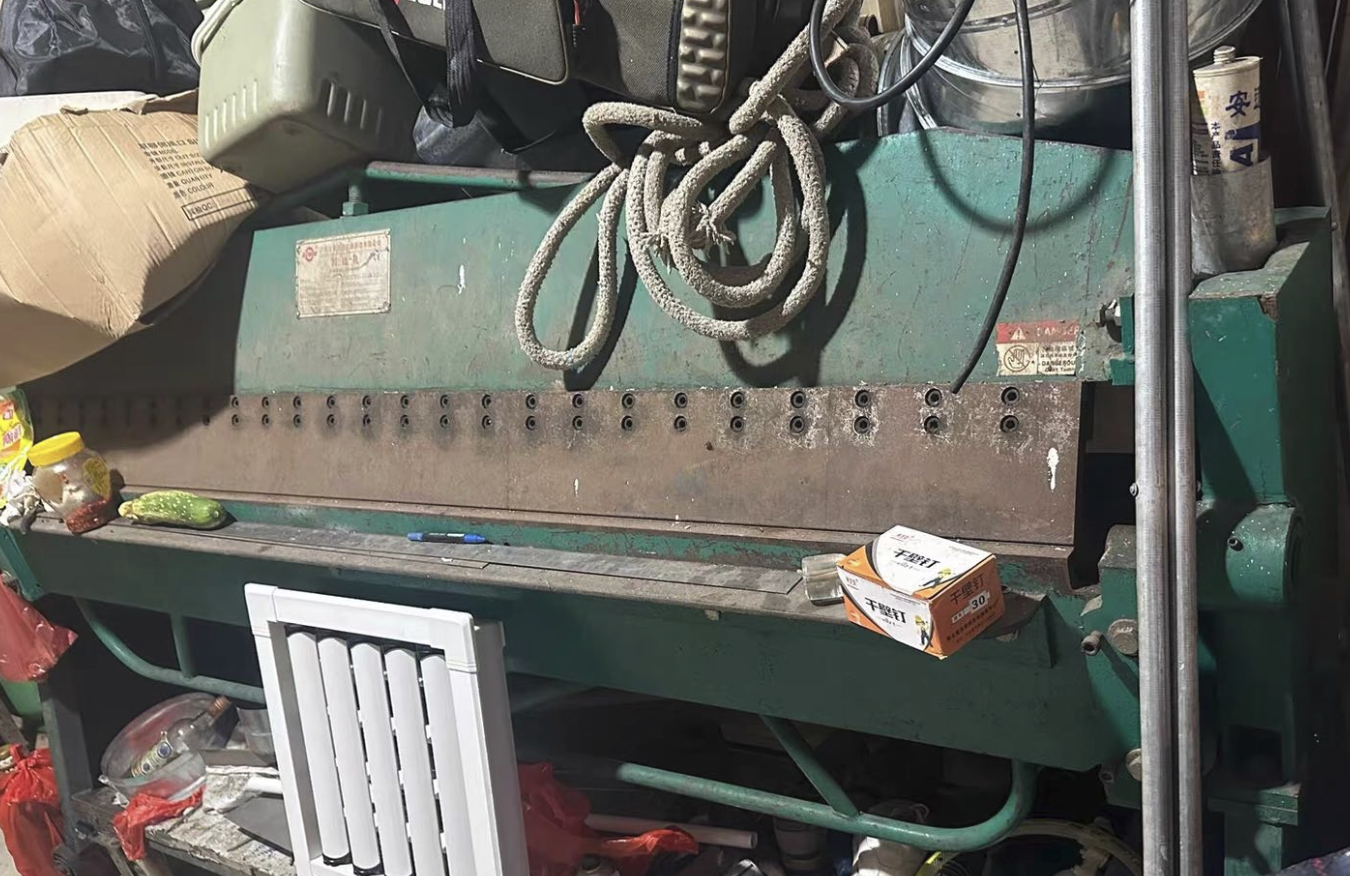 东莞地区处理辘骨机、折边机