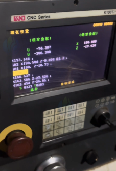 鄂州地区工厂处理两台数控车床