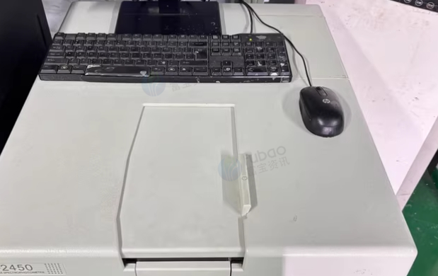 成都地区个人处理岛津UV-2450