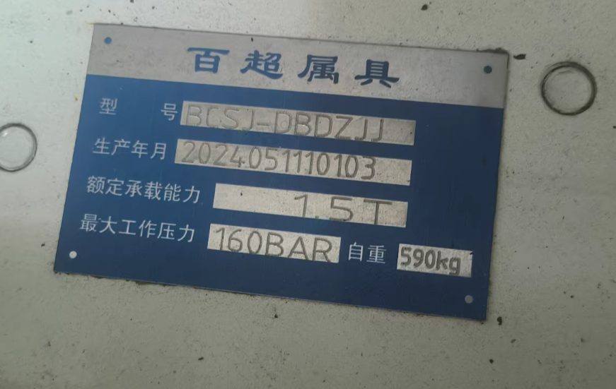 海口地区工厂处理卷纸全套设备