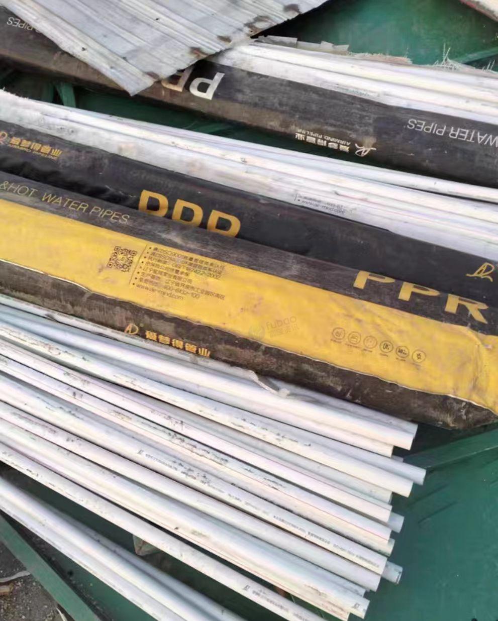 抚顺地区程完工处理六分PPR热水管