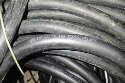 绍兴地区处理一厘米厚橡胶垫、电动雨棚、水平仪、角磨机、电缆等