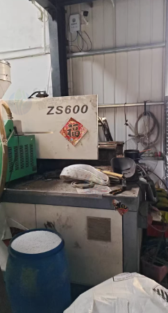 青岛地区工厂处理塑料注射成型机