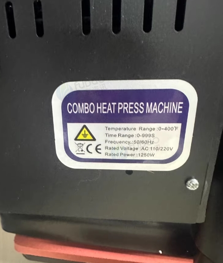 东莞地区处理热转印摆地摊烫画机器设备